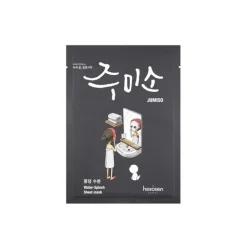 JUMISO WATER SPLASH 26ML