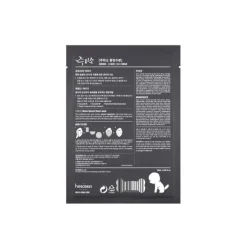 JUMISO WATER SPLASH 26ML