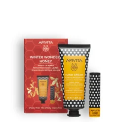 Set Reparación Crema de Manos Rica + Bálsamo Labial con Miel