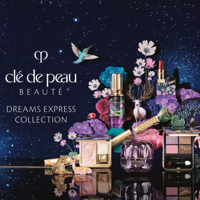 The Luminizing Face Enhancer 110 Edición Limitada