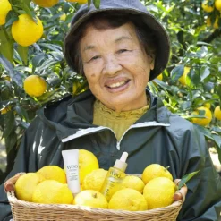 Waso Yuzu-C Eye Awakening Essence